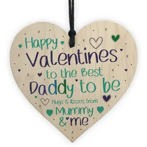 Happy Valentines To The Best Daddy To Be Wood Heart From Baby Gifts Keepsake