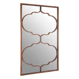 Interiors by Premier Zariah Arabesque Wall Mirror