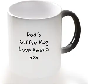 Personalised Heat Change Magic Mug Any Message