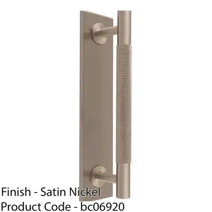 Knurled Drawer Bar Pull Handle & Matching Backplate - Satin Nickel 168 x 40mm