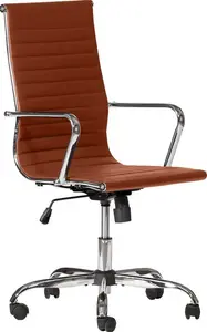 Brown Swivel Desk Chair, Executive Swivel Office Seat