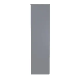 Madrid 2 Door 2 Drawer Wardrobe in Dusk Grey (Ready Assembled)