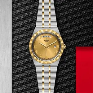 Tudor Royal Men's 41mm Stainless Steel And Yellow Gold Automatic Mens Watch M28603-0004