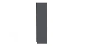 Helmsley Tall Triple Mirror Wardrobe in Dusk Grey (Ready Assembled)