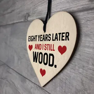 Funny 8th Anniversary Gift For Wife Husband Wood Heart Gift For Him Her Keepsake