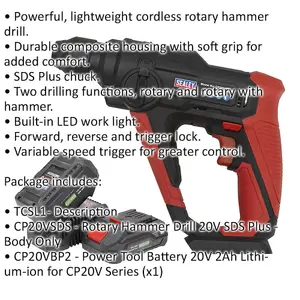 20V Rotary Hammer Drill - SDS Plus Chuck - Includes 2 Batteries & Charger - Bag