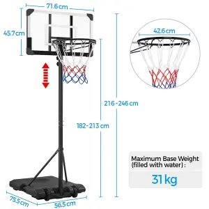 Yaheetech Black Portable Basketball System with Adjustable Height Pole and Wheels 71.6cmL x 45.7cmW