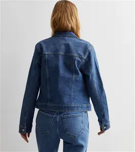 New Look Women's Blue Denim Jacket - UK 12