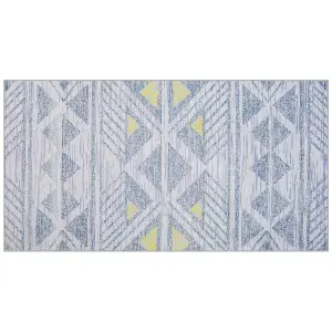 Area Rug 80 x 150 cm Grey with Yellow KARGI