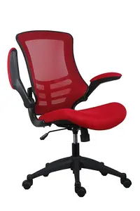 Rainbow Zebra Red Mesh Office Chair with Black Base and Folding Armrests