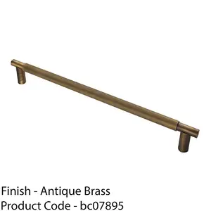 Luxury T Bar Knurled Pull Handle - 450mm Antique Brass - Kitchen Door Cabinet