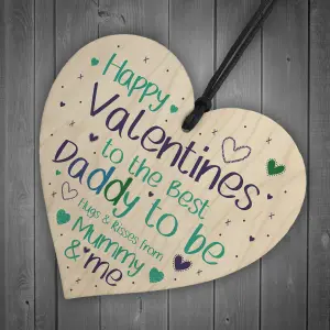 Happy Valentines To The Best Daddy To Be Wood Heart From Baby Gifts Keepsake