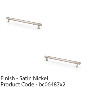 2 PACK - Industrial Hex T Bar Pull Handle - Satin Nickel 224mm Centres Kitchen Cabinet