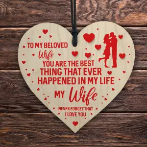 Red Ocean Wife Gifts From Husband For Birthday Valentines Anniversary Wooden Heart Love Romantic Gift For Wife