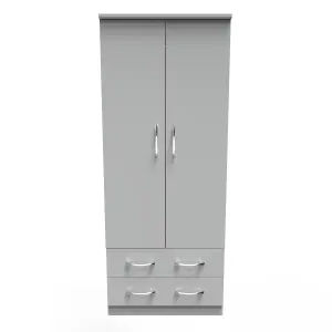 Heddon 2 Door 2 Drawer Wardrobe in Dusk Grey (Ready Assembled)