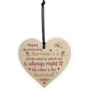 Red Ocean Funny Novelty Anniversary Gift Wooden Heart Chic Sign Wedding Anniversary Gift For Her Keepsake