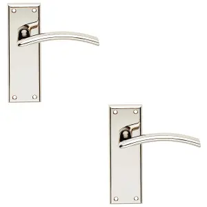 2 PACK - PAIR Arched Lever On Latch Backplate Door Handle 150 x 50mm Polished Nickel