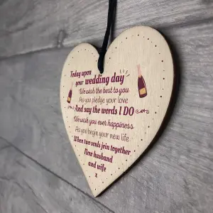 Red Ocean Wedding Gift Mr and Mrs Marriage Present Wooden Heart Plaque Bridal Gift For Bride and Groom