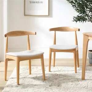 Arley Set Of 2 Beech Wood Dining Chairs, Natural And Beige - Dining Room Chairs - Dining Table Chairs - Daals - Dining Chairs