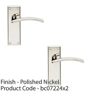 2 PACK - PAIR Arched Lever On Latch Backplate Door Handle 150 x 50mm Polished Nickel