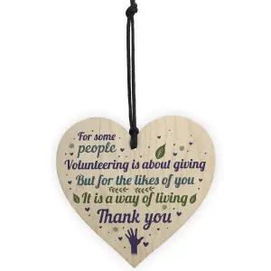 Red Ocean Volunteer Volunteering Thank You Gift For Friend Colleague Wooden Heart Plaque Friendship Colleague Gift Keepsake