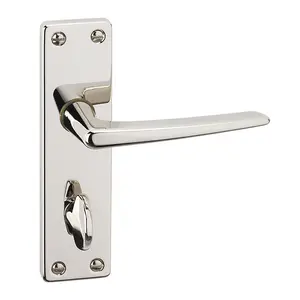 URBNLIVING 150mm Length 2 Pcs Royale Metal & Polished Nickel Lever Latch Bathroom Door Handles Set