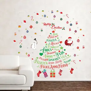 Italian Christmas Wall Stickers Wall Art, DIY Art, Home Decorations, Decals