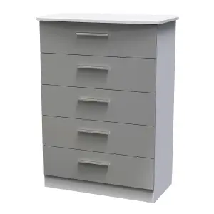 Harrow 5 Drawer Chest in Grey Gloss (Ready Assembled)