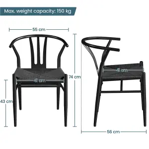 Yaheetech Full Black Set of 2 Weave Dining Chair Accent Chair with Open Backrest