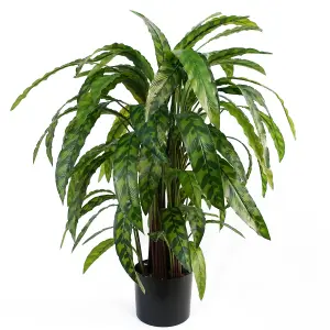 90cm Artificial Calathea Plant Variegated