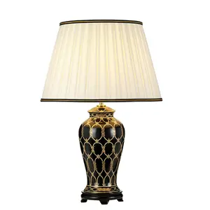 Single Table Lamp Ivory with Black & Gold Trim Shade LED E27 60w Bulb d00461