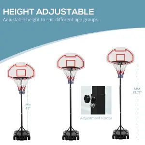 HOMCOM 155-210cm Height Adjustable Basketball Stand Backboard Portable w/ Net