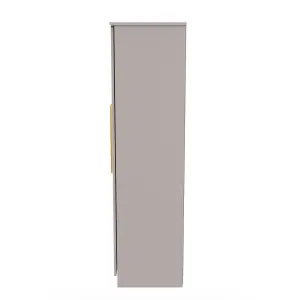 Helmsley Tall 4 Door 2 Centre Mirrors in Kashmir Matt (Ready Assembled)