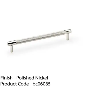 Knurled T Bar Door Pull Handle - Polished Nickel - 192mm Centres Premium Drawer