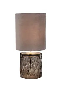 Lighting Collection Shima Smoked Glass Table Lamp