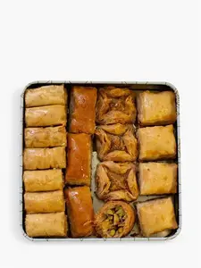 Sweetland Baklava Selection Box, 500G