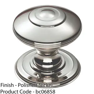 Ring Cabinet Door Knob Rose - 32mm Polished Nickel - Round Cupboard Pull Handle