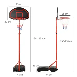 HOMCOM 200-250cm Adjustable Basketball Hoop Backboard w/ Wheels For Kids