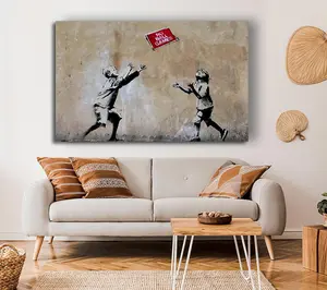 No Ball Games Canvas Print Wall Art - Medium 20 x 32 Inches