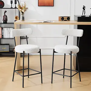 Set of 2 Bar Stools, Upholstered Barstools with Curved Back, Upholstered Boucle Chair for Dining Room, Living Room, Cream White