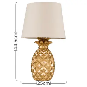 Lupine Table Lamp Beige