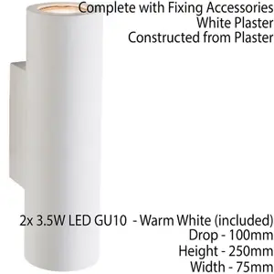 Up & Down LED Wall Light Primed White (Ready for Paint) Modern Lamp Fitting Kit