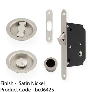 Sliding Pocket Door Lock & Latch Set - Satin Nickel Rounded Forend Finger Pull