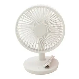 White Folding USB Desk Table Fan Rechargeable Battery Compact Cooling Adjustable