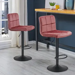 Paynter Swivel Adjustable Height Stool (Set of 2) Pink