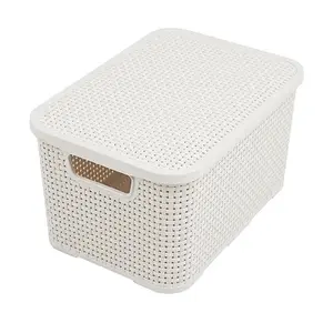 1 x Rattan Effect Cream Home Office Laundry Storage Basket