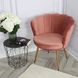 Flora - Velvet Accent Chair with Scalloped-back Design (Dark Pink)