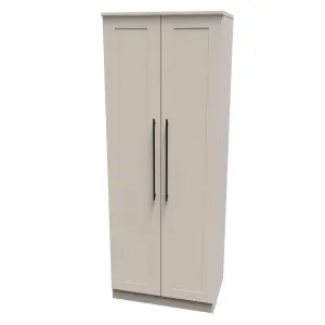 Howard 2 Door Wardrobe in Kashmir Matt (Ready Assembled)