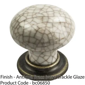 Porcelain Mushroom Cupboard Door Knob 36mm Dia - Antique Brass & Ivory Glaze