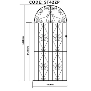 STIRA Metal Tall Bow Top Gate 914mm GAP x 1830mm High ST42ZP